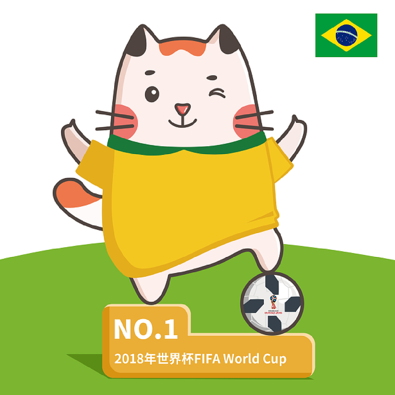 国际奥委会