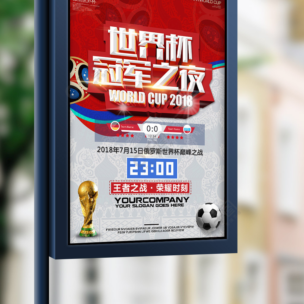 追求深深