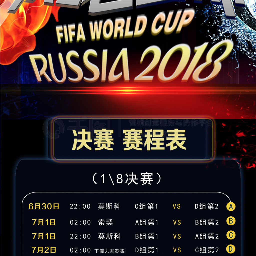 手的优秀表