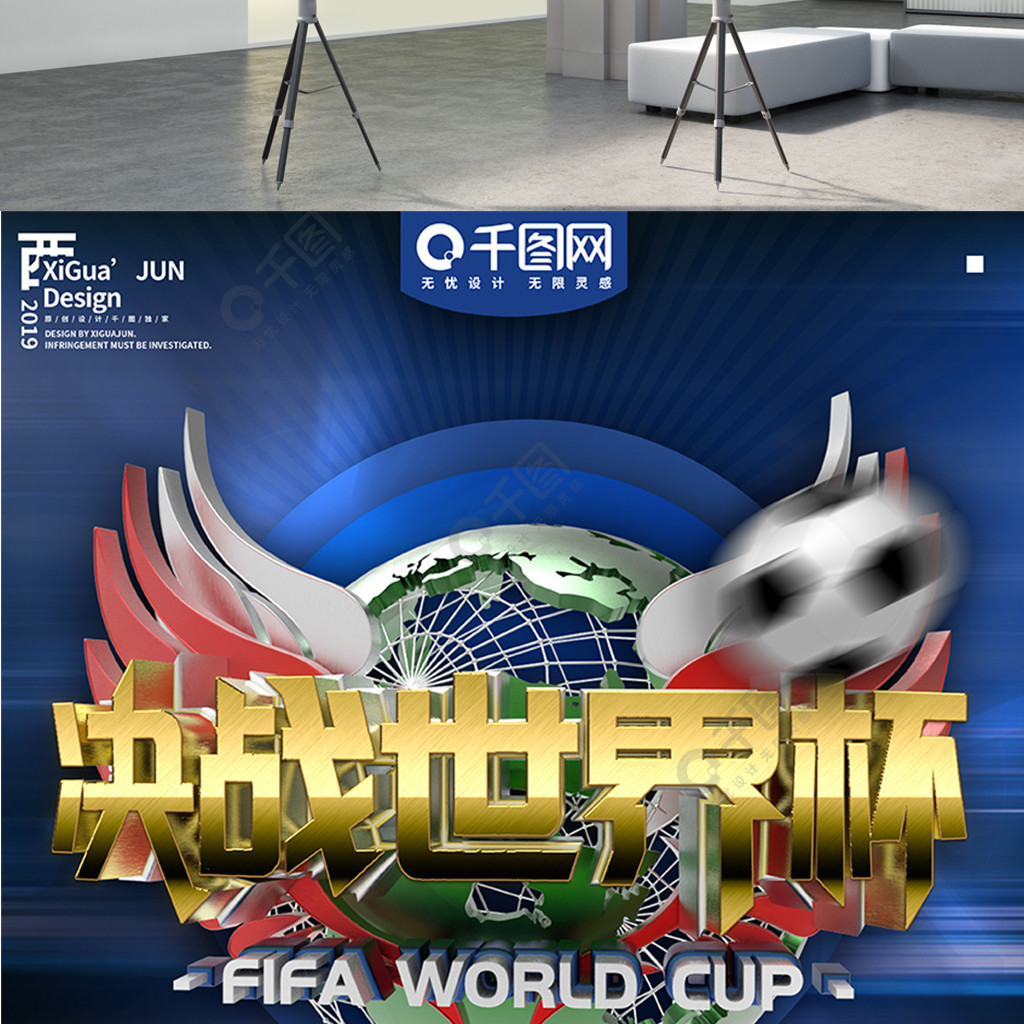 持久