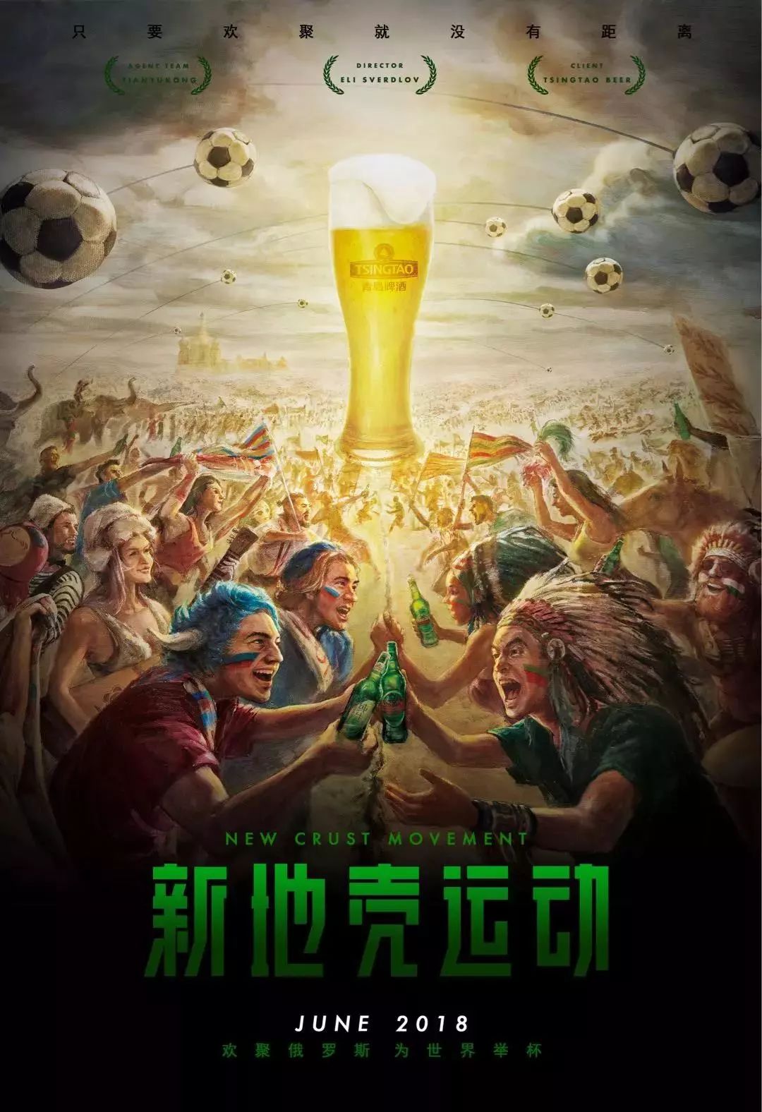 领导