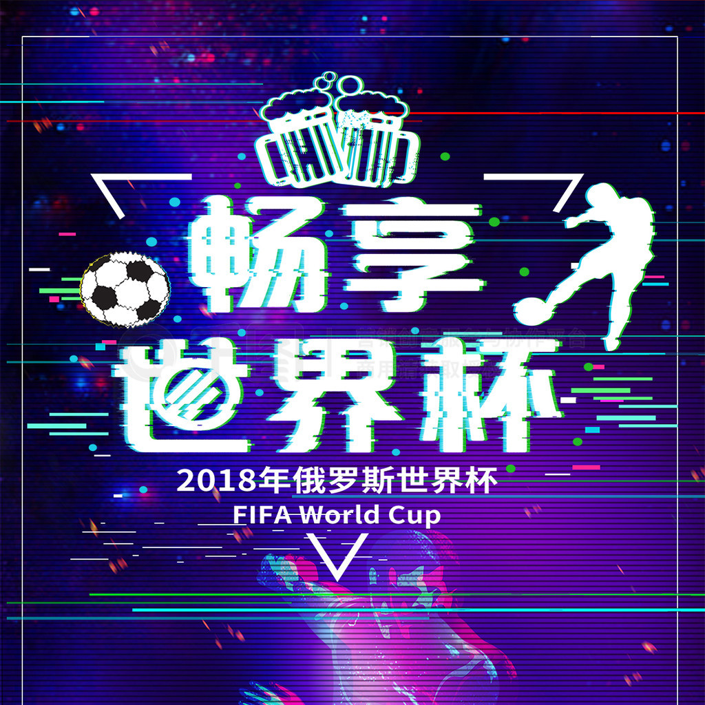 所有人都