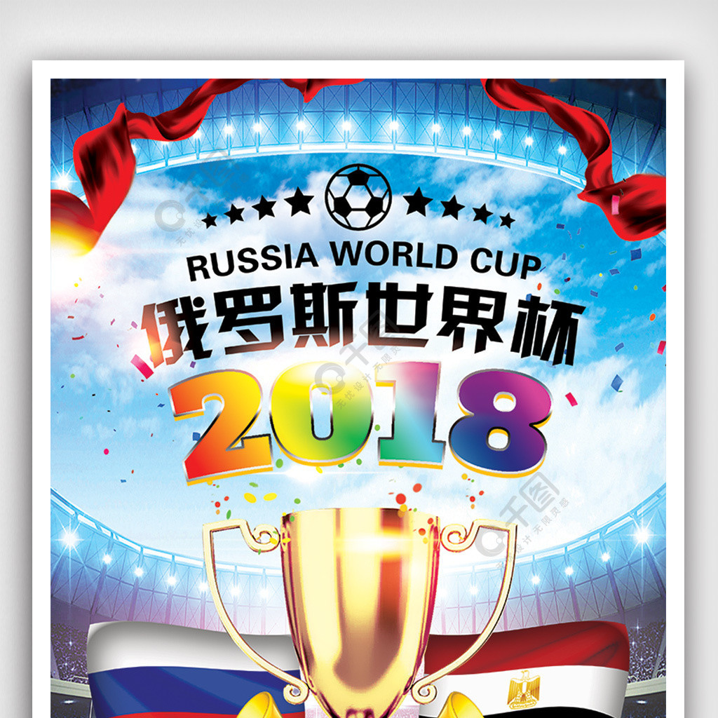 的投入不仅