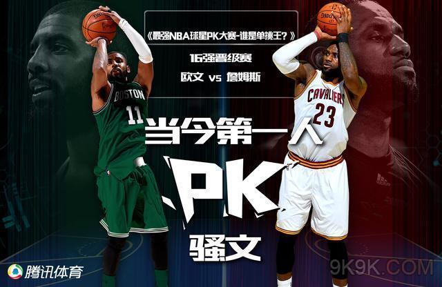 后场核心 后场核心