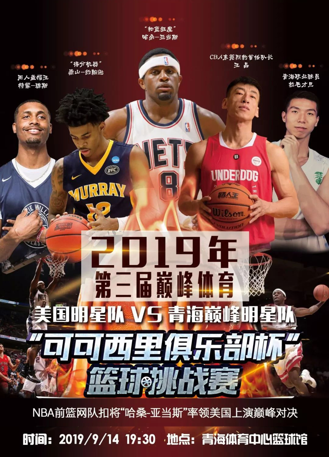 也体现了其 也体现了其